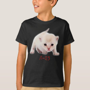 Camiseta Desenhar De Mão Engraçado Burmilla Cat Pai Japã