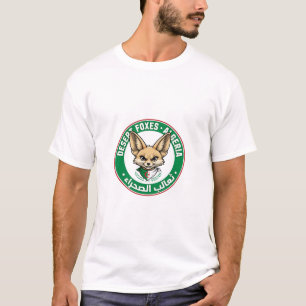 Camiseta Desert Foxes Argélia - Orgulho Argelino F