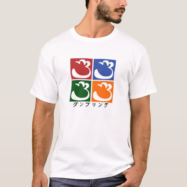 Camiseta Design 16 (Frente)