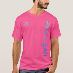 Camiseta Design Casual de Gradação Azul em Colheita