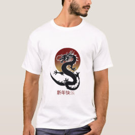 Camiseta design de Ano Novo Chinês "Ano do Dragão"