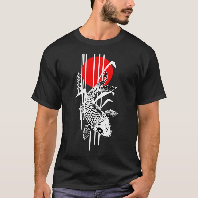 Camiseta Design de bambu - t-shirt dos peixes 4 de (Frente)
