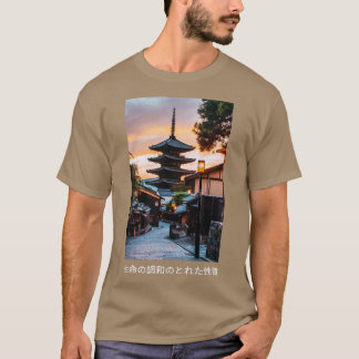 Camiseta Design de cenário em torre japonesa