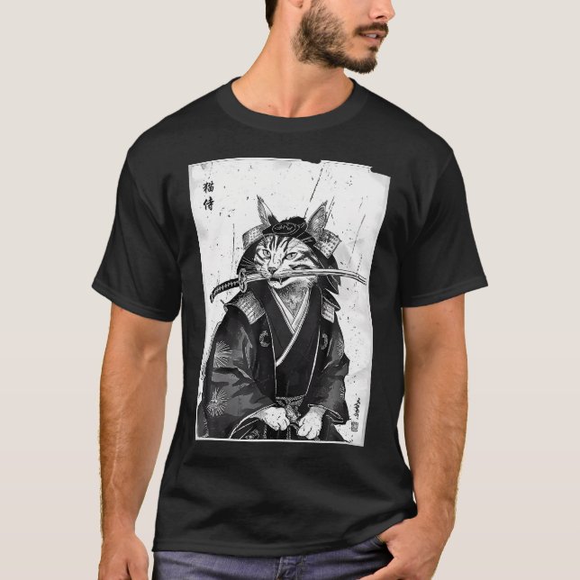 Camiseta Design de Gato Japonês Vintage (Frente)