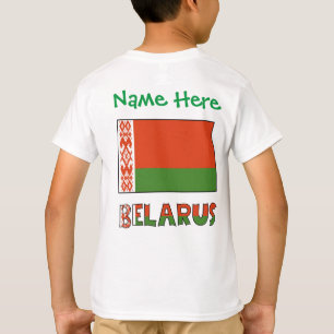 Camiseta Design de Nome Personalizado da Bandeira da Bielor