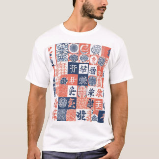 Camiseta Design de Padrão Japonês Tradicional 0039 - Elegan