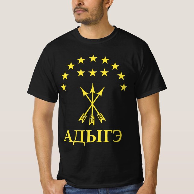 Camiseta Design De Sinalizador Adiga Para Adiga Perfeito Ci (Frente)