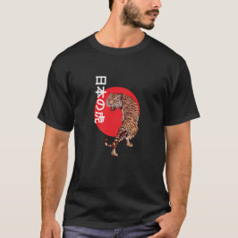 Camiseta Design de Tigre Japonês