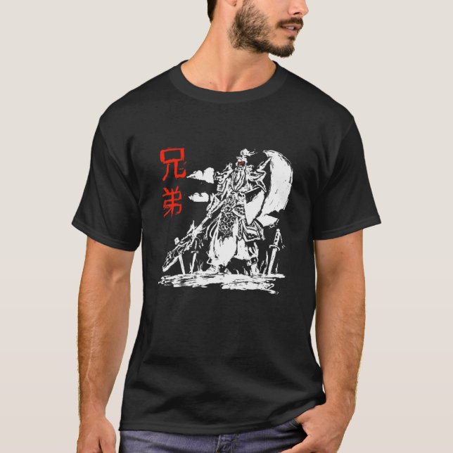 Camiseta Design do Guerreiro Japonês Samurai Ninja Kanji (Frente)