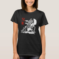 Design do Guerreiro Japonês Samurai Ninja Kanji
