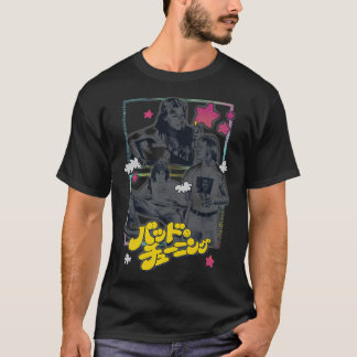 Camiseta Design do ventilador original confuso e descarado