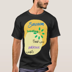 Camiseta Design engraçado e espirituoso em urdu sobre sarca
