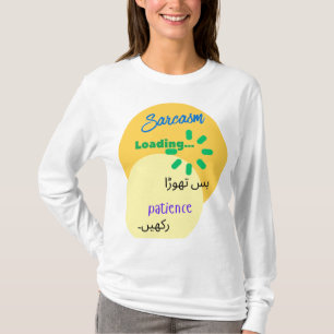 Camiseta Design engraçado e espirituoso em urdu sobre sarca