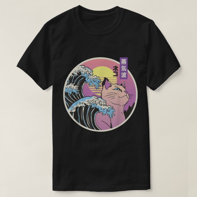 Camiseta Design Estético de Onda Vaporwave Gato (Frente do Design)