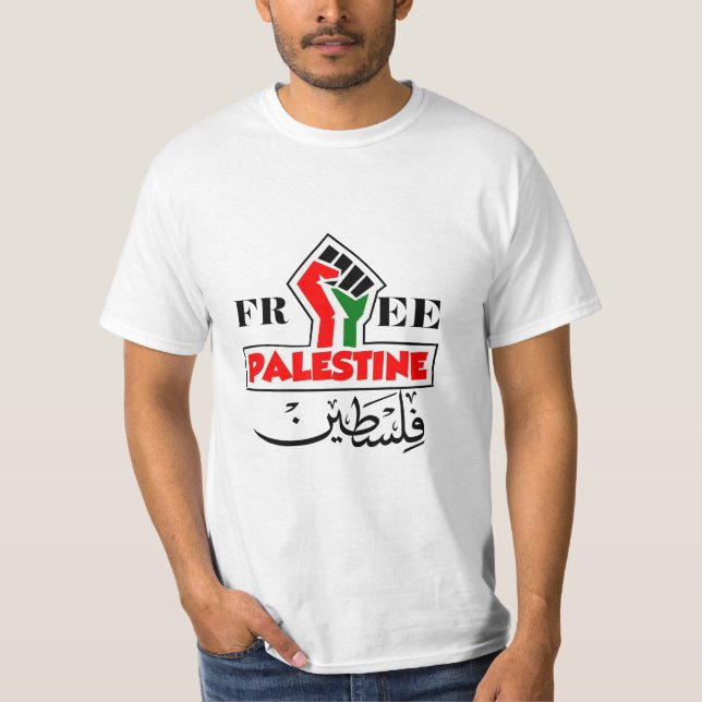 Camiseta Design "FREE PALESTINE" – Solidarité et Résistance (Frente)