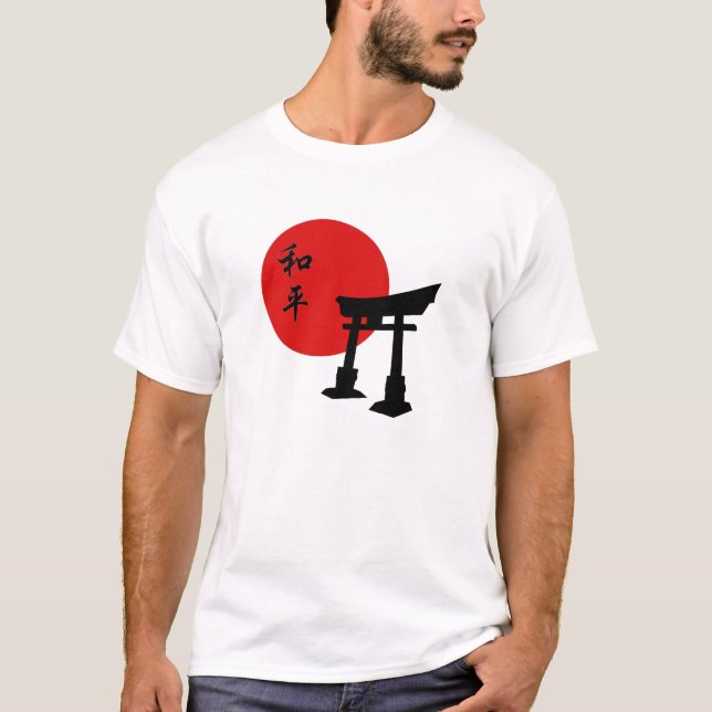 Camiseta Design inspirado asiático: Porta japonesa. (Frente)
