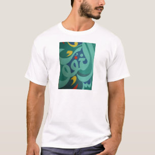 Camiseta Design islâmico