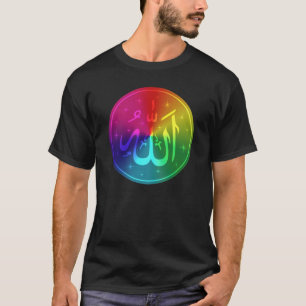 Camiseta Design islâmico do arco-íris de Allah
