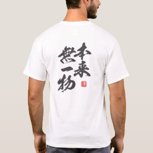 Camiseta Design Minimalista Zen com “Honrai Muichimotsu”