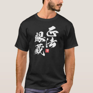 Camiseta Design Minimalista Zen Refletindo "Shōbōgenzō"...