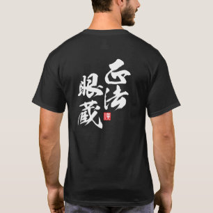 Camiseta Design Minimalista Zen Refletindo "Shōbōgenzō"...