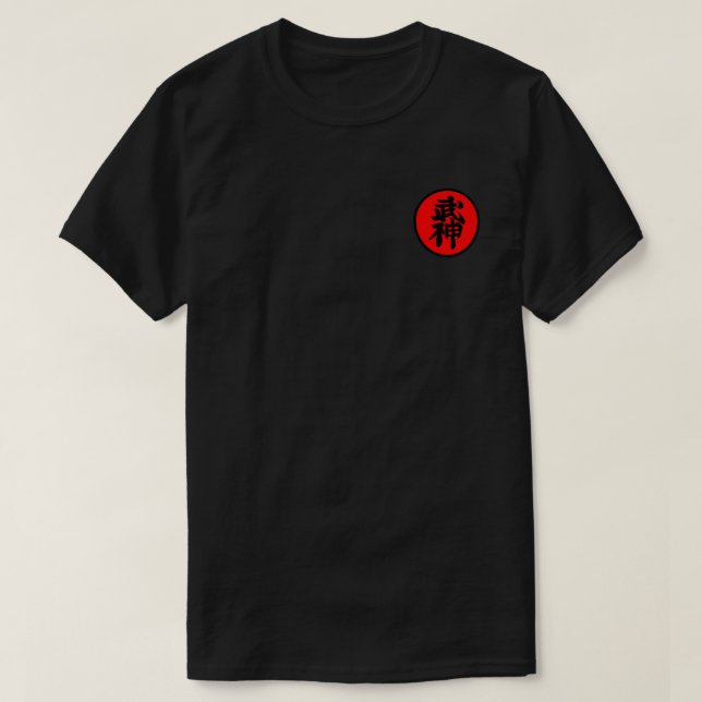 Camiseta Design preto do remendo de Shodan (初段) (Frente do Design)