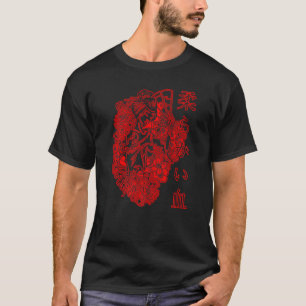 Camiseta Designer Vermelho Negro de Sangue Suave Japonês