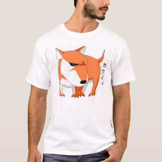 Camiseta DESLUSTRADO o Dingo (coleção de JellyBeanJoey)