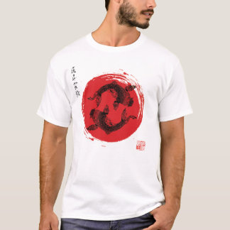 Camiseta despejando las nubes encuentras el camino