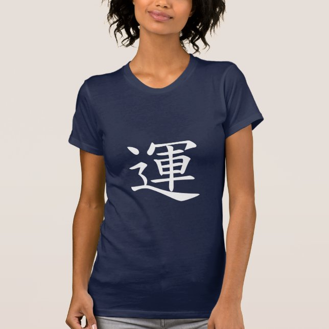 Camiseta Destino (Frente)
