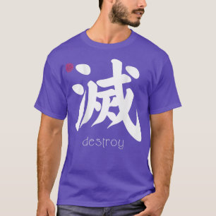 Camiseta Destroy Kanji em Japonês - Letra Japonesa - Símbol