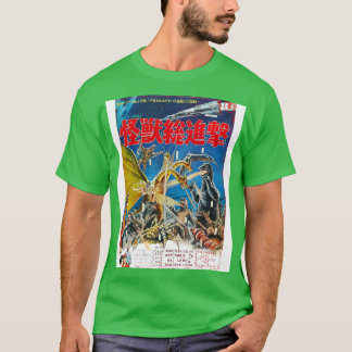 Camiseta Destruir todos os monstros