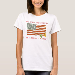 Camiseta Deus abençoe nosso T da bandeira de país