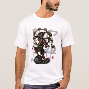 Camiseta Deus de "RAIJIN" da arte da caligrafia do trovão