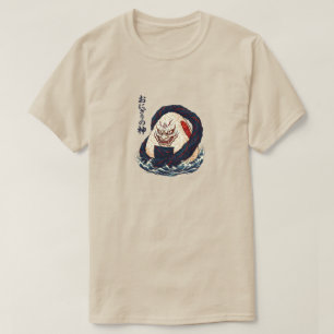 Camiseta Deus do Onigiri Oni Samurai Bola de Arroz Japonês