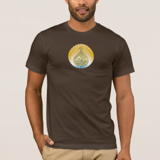 Camiseta Deus é Excelente T-Shirt