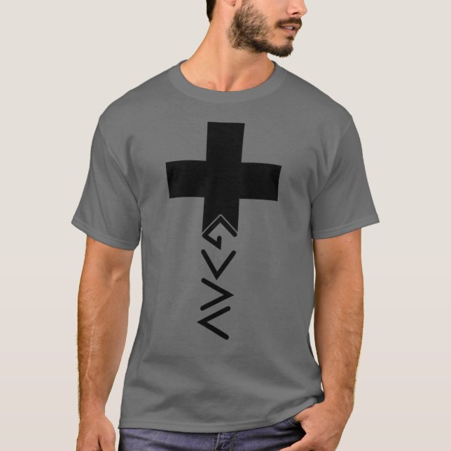 Camiseta Deus É Maior Do Que Os Altos E Os Voos (Frente)