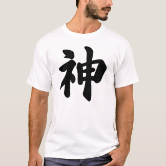 Camiseta Deus [kanji japonês]
