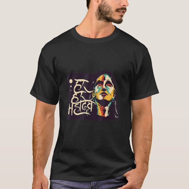 Camiseta Deusa hindu de Sheeva (Frente)