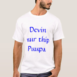 Camiseta Devin para o papa - versão das línguas