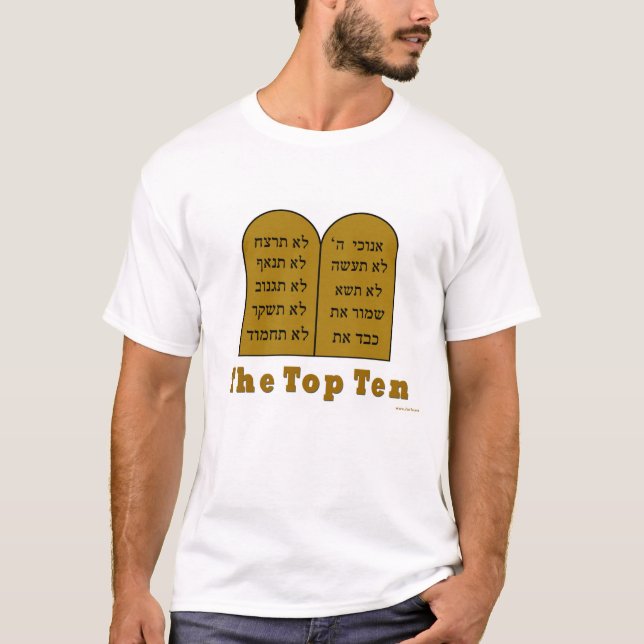 CAMISETA DEZ SUPERIORES O T JUDAICO (Frente)