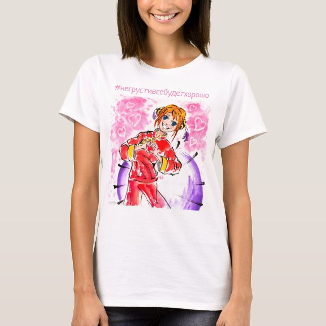 Camiseta Dia de os namorados rosa e vermelho Kagura Yato (Frente)
