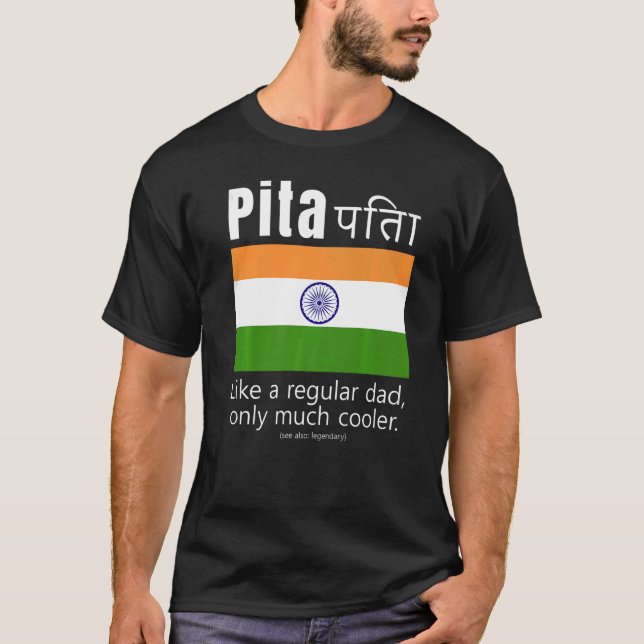 Camiseta Dia de os pais de Sinalizador Patriótico Indiano A (Frente)