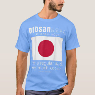 Camiseta Dia de os pais de Sinalizador Patriótico Japonês A