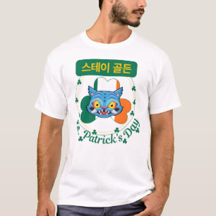 Camiseta Dia de São Patrício k-Pop