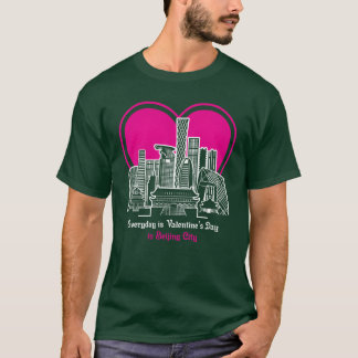 Camiseta Dia dos Namorados na família da cidade de Pequim