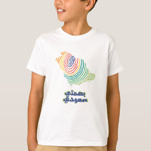 Camiseta Dia Nacional da Arábia Saudita 