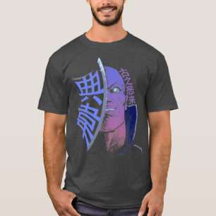 Camiseta Dian Wei