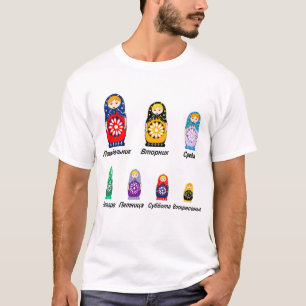Camiseta Dias do russo da semana