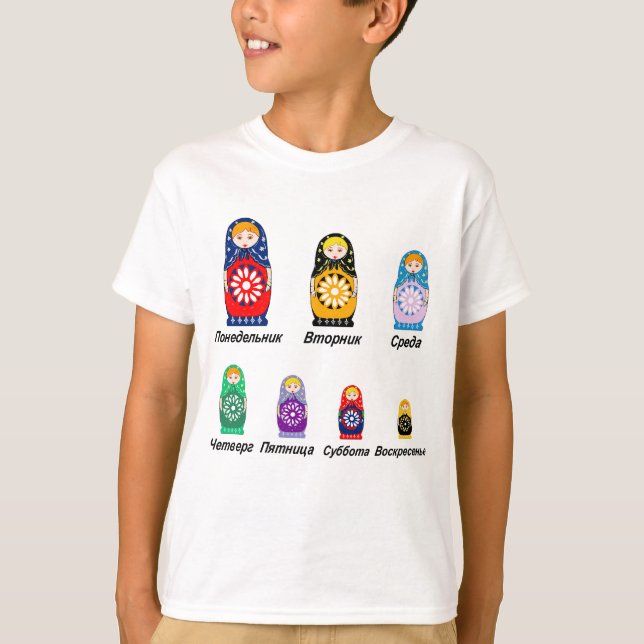Camiseta Dias do russo da semana (Frente)